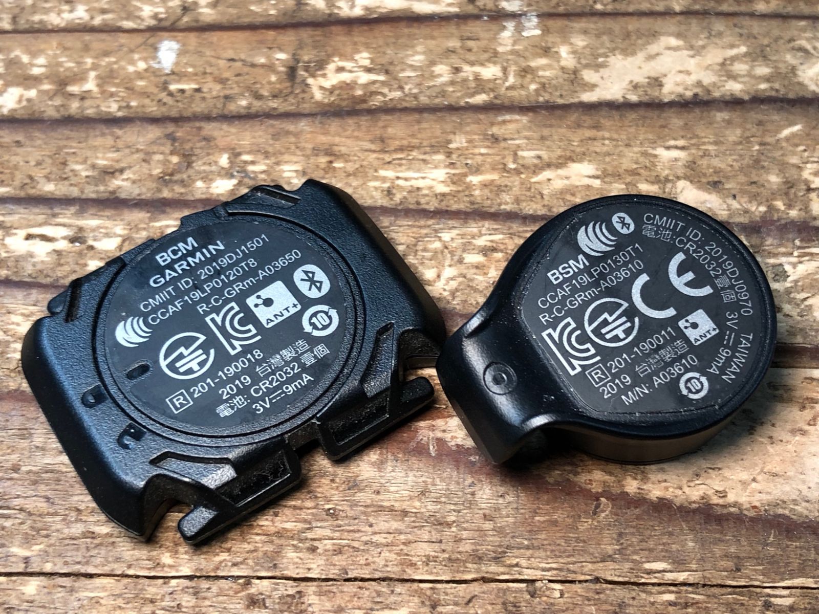 ガーミン GARMIN
