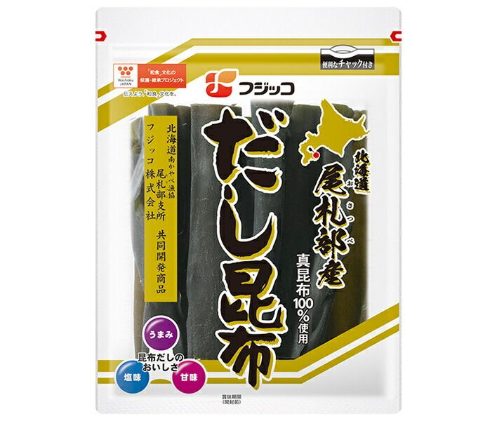 フジッコ 北海道尾札部産 だし昆布 59g×20 10×2 袋入× 2ケース ｜ 乾物 出汁 昆布 国産 こんぶ