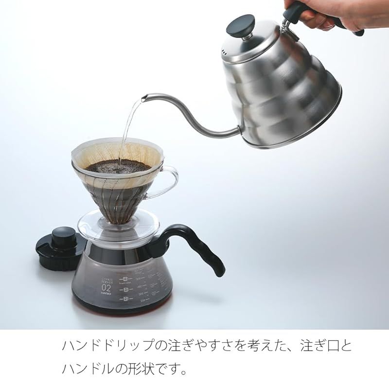HARIO ハリオ V 60 ドリップケトル ヴォーノ 実用容量800 mL 直火 IH対応 ヘアラインシルバー プレゼント ギフト 贈り物 VKBR 120 HSV