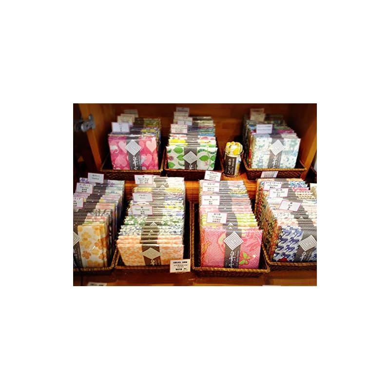 白雪友禅ふきん 20枚 1枚セット プチギフト プレゼント 白雪友禅シリーズ 全柄 から20枚をランダムに選択します 0