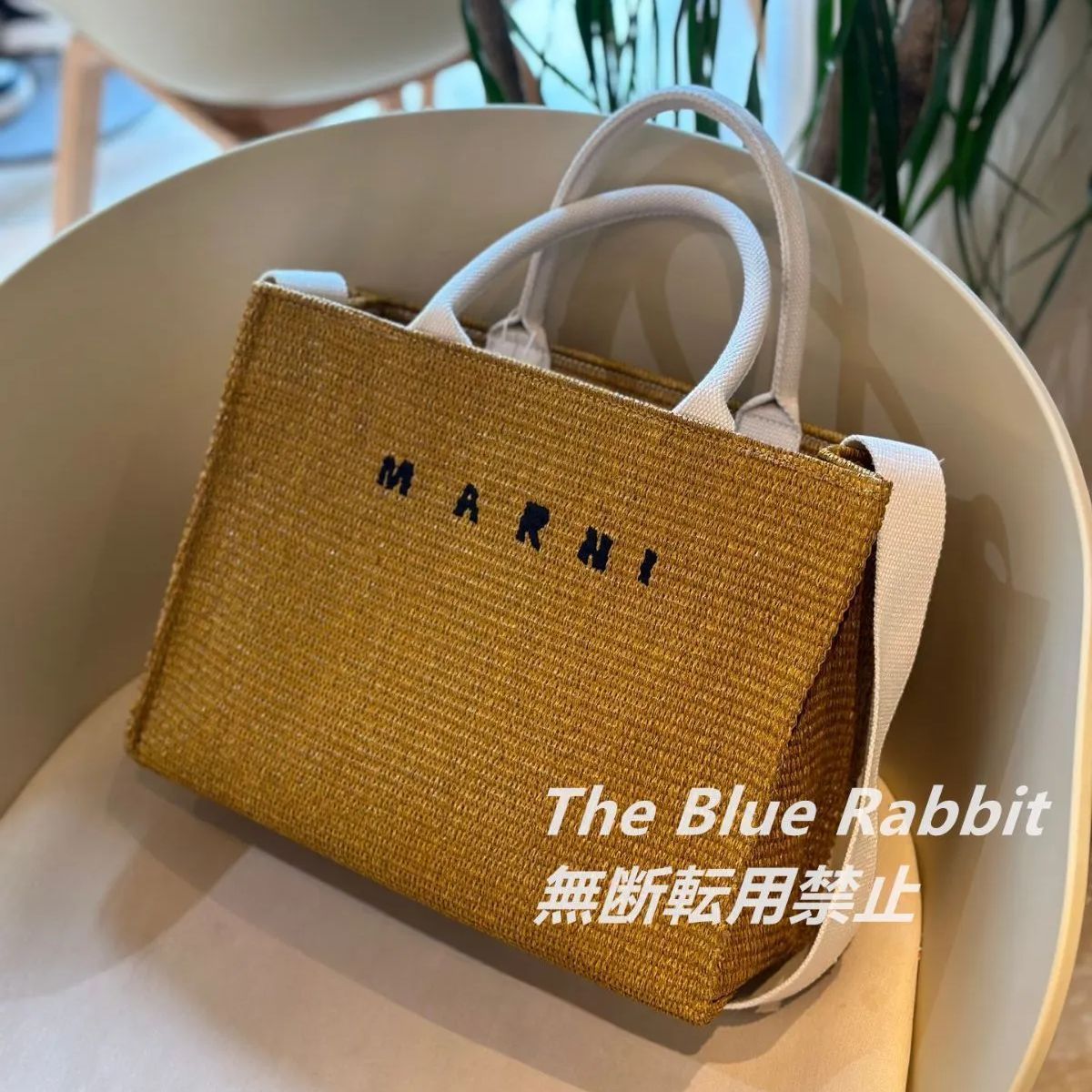 MARNI マルニ トートバッグ かごバッグ スモール カゴバッグ ショルダーバッグ 2way ショルダー付き