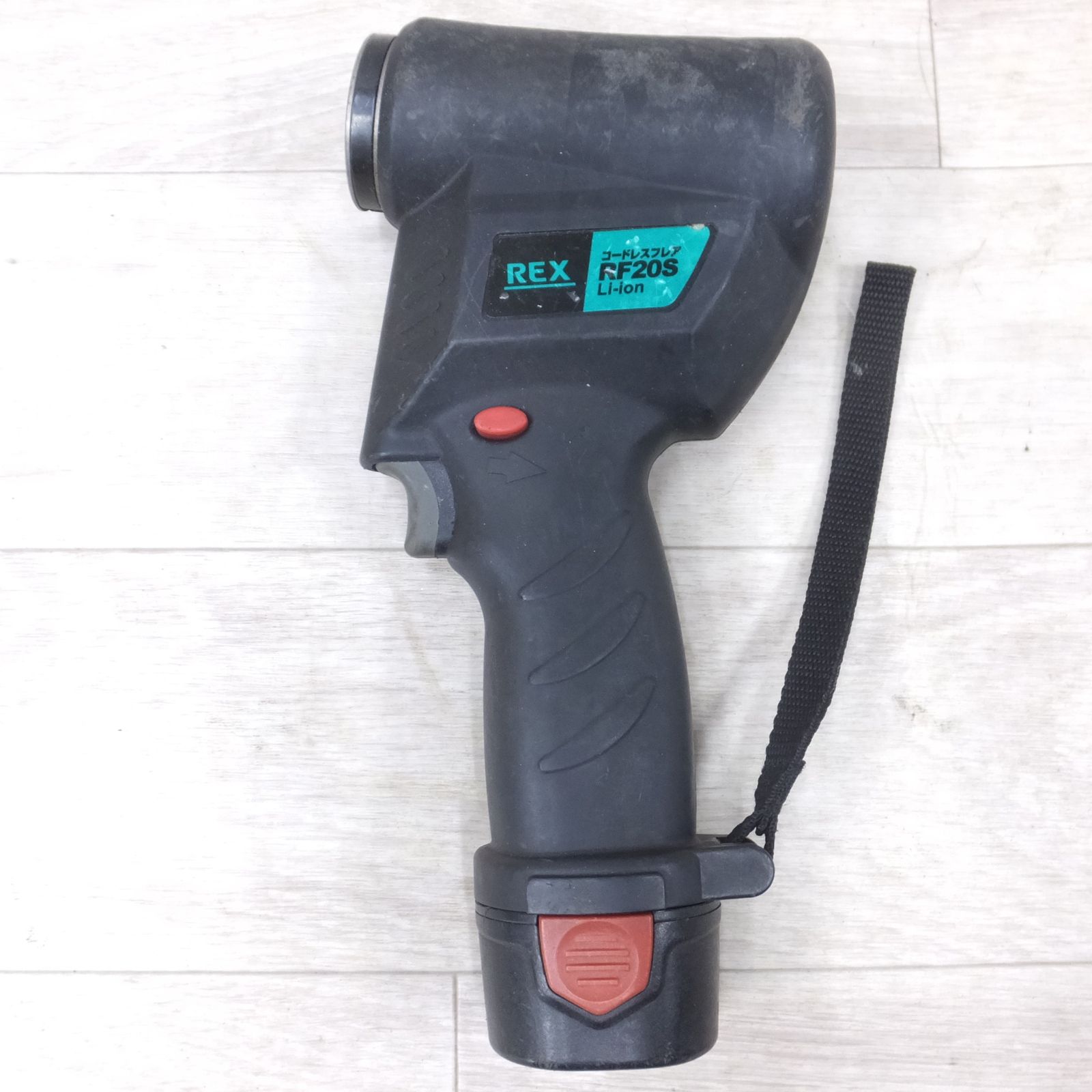 ◇ REX レッキス 10.8V 銅管用コードレスフレア工具 RF20S◇【zd671