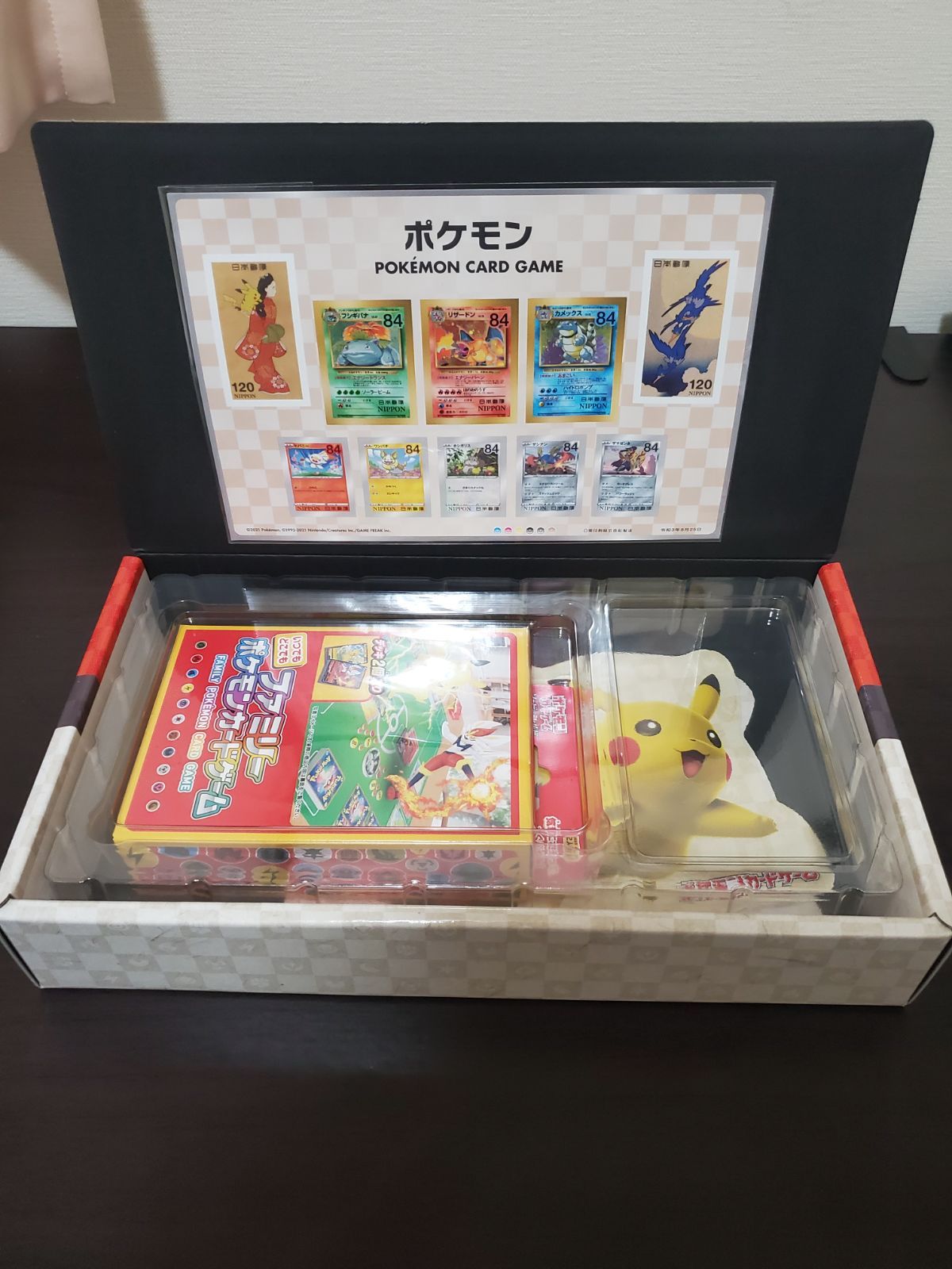 ポケモン切手BOX ポケモンカードゲーム 見返り美人・月に雁