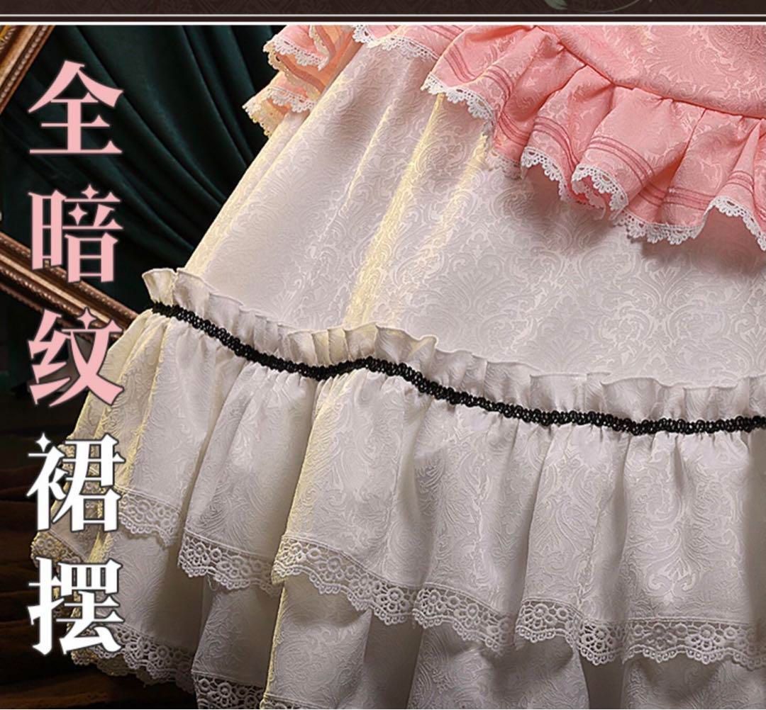 お嬢様ドレス