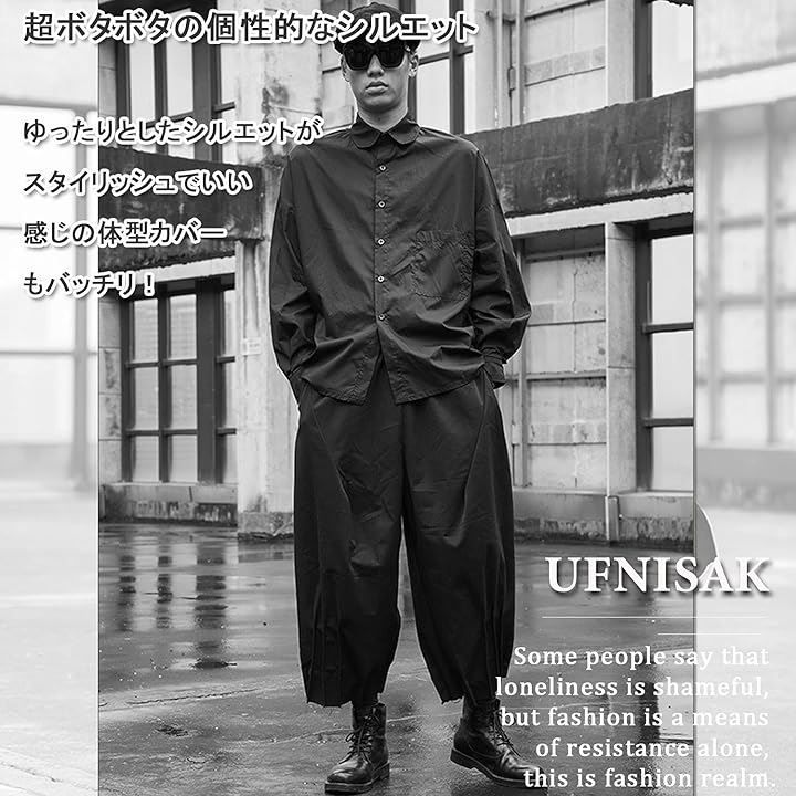 UFNISAK サルエルパンツ ワイドパンツ 袴パンツ 変形 巻き UFNISAK サルエルパンツ ワイドパンツ 袴パンツ 変形 巻き