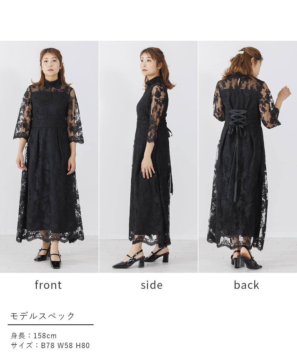 ドレス