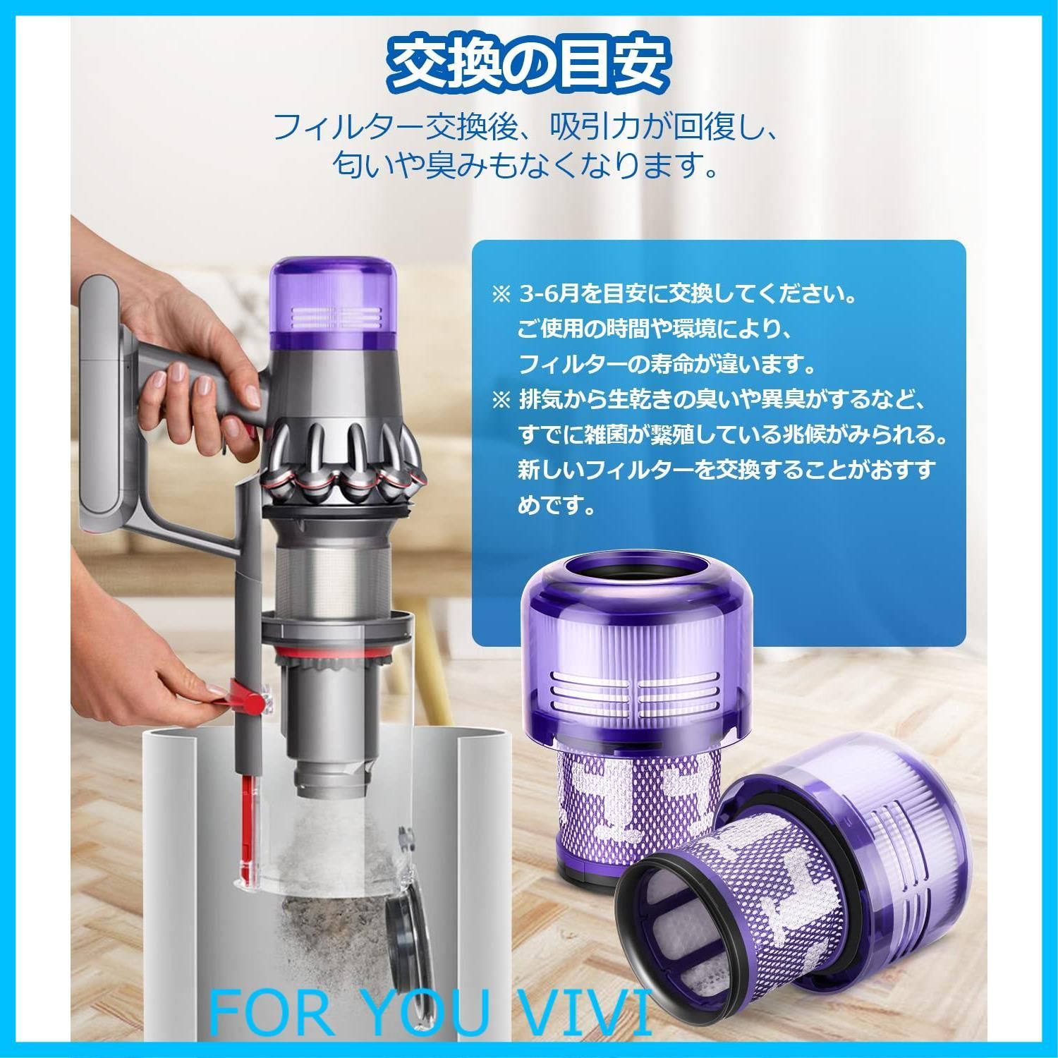 中古》DYSON v7 slim コードレスクリーナー