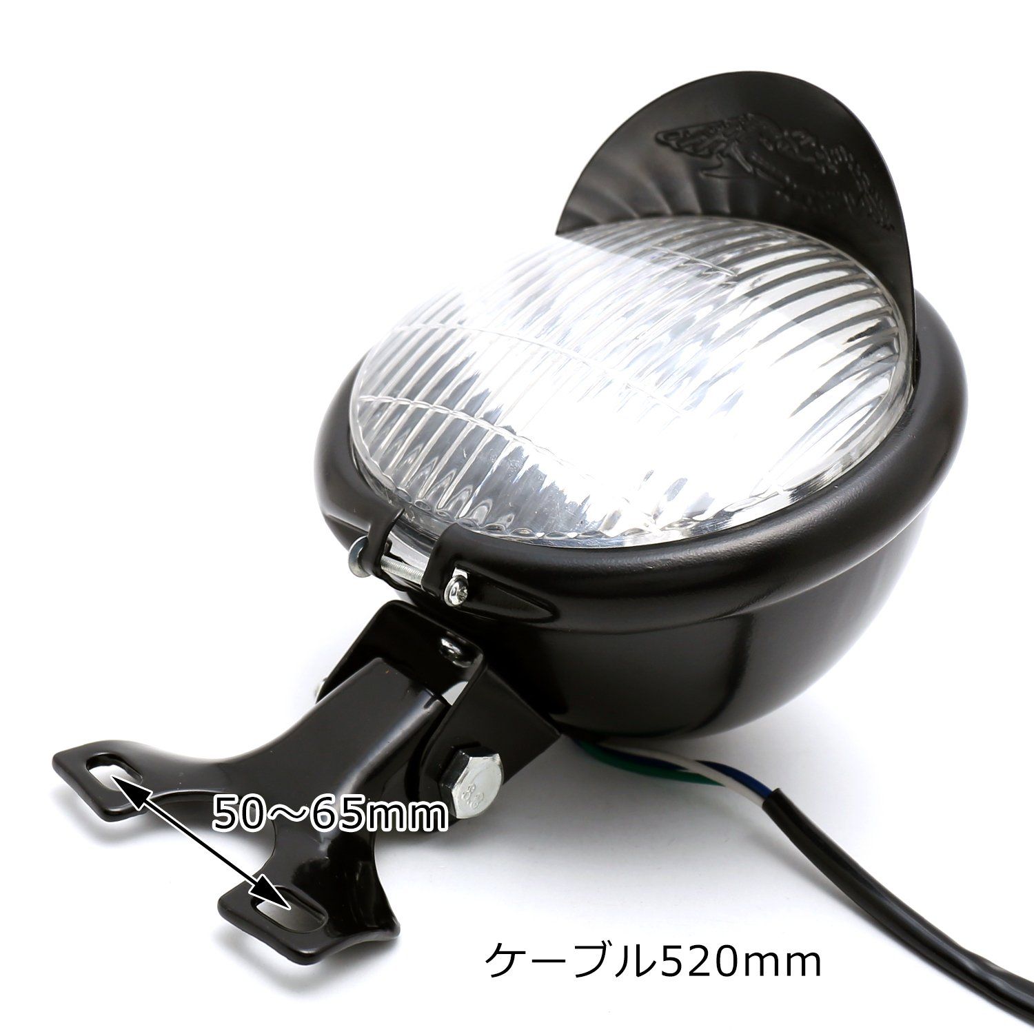 12V ベーツライト マグナ 145Φ シャドウ 汎用 ドラッグスター バイザー付き SR ヘッドライト ブラック バイク用 nkr850 nakira