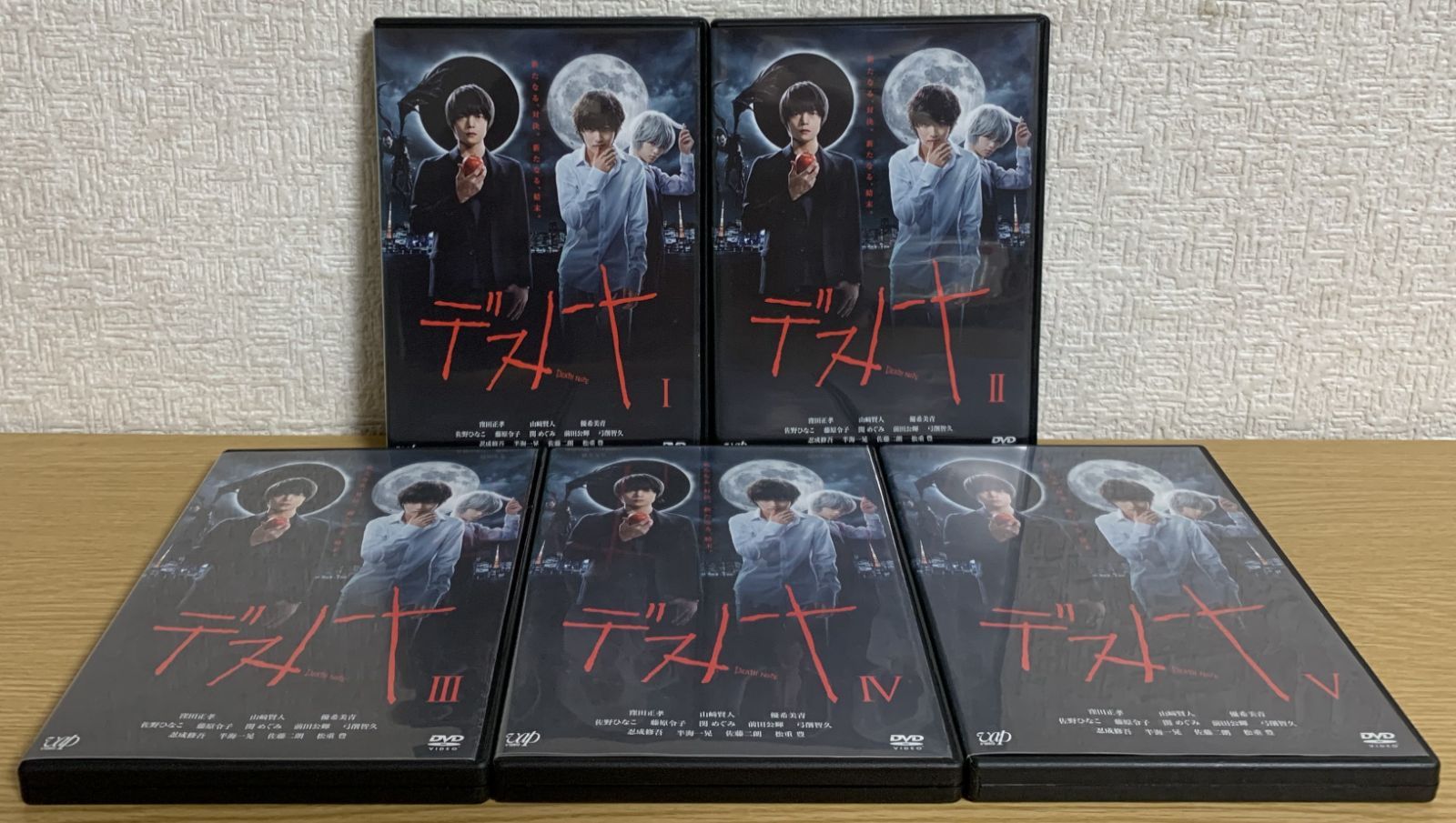 デスノート DEATH NOTE DVD全巻セット - メルカリ