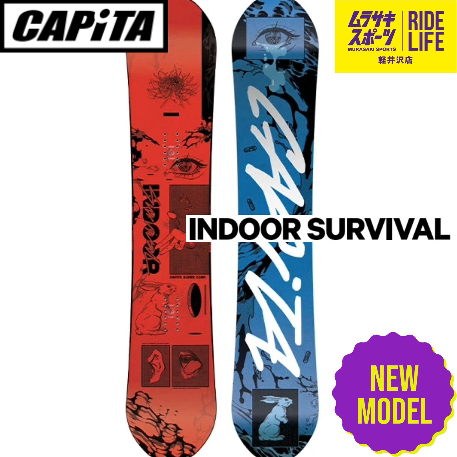 ムラスポ公式】CAPITA キャピタ INDOOR SURVIVAL 23-24 NEW