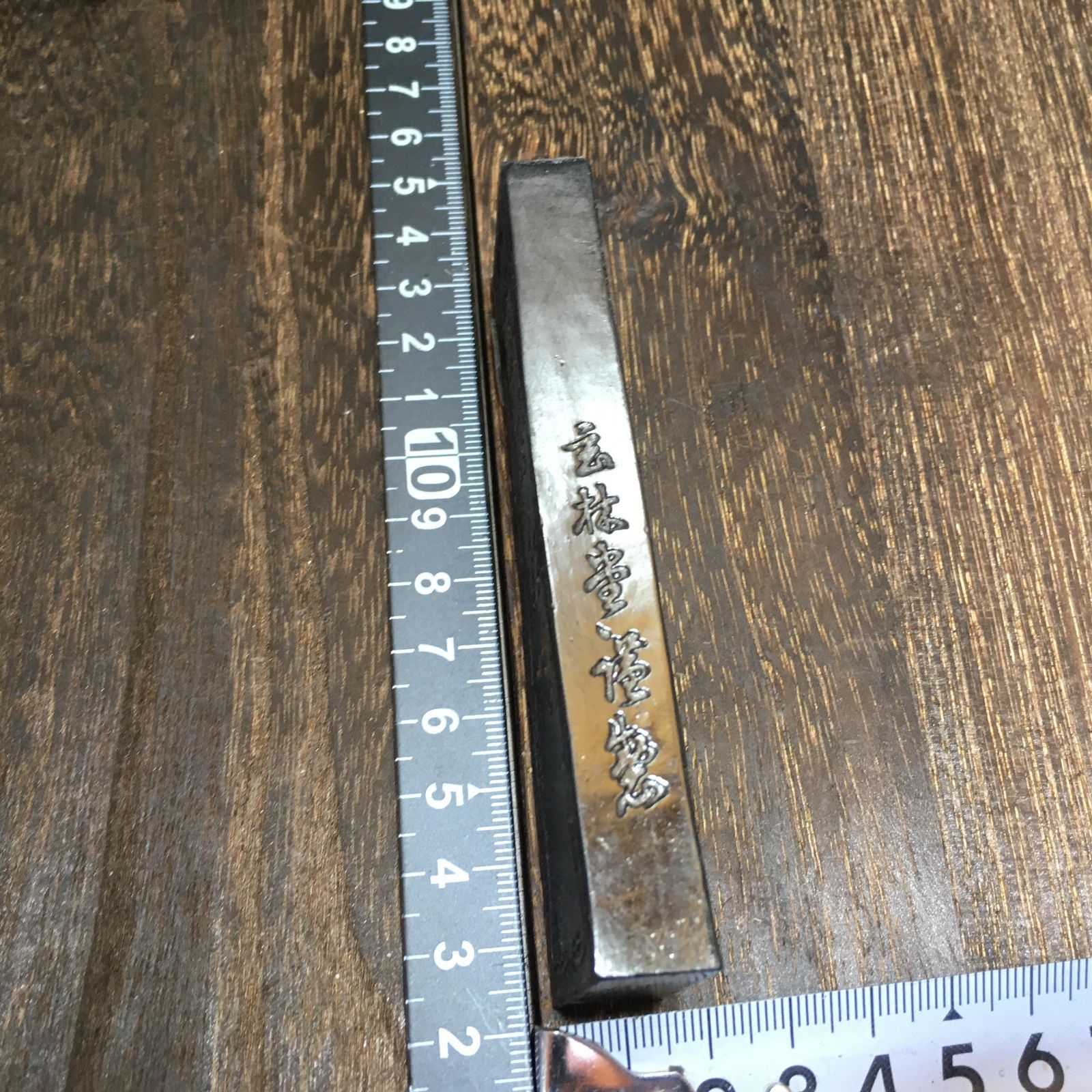 【新品未使用】古墨　玄林堂 楽天市場】古墨 仮名墨 子路 2.0丁型 菜種油煙墨 玄林堂 【昭和