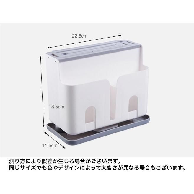 滑り止め