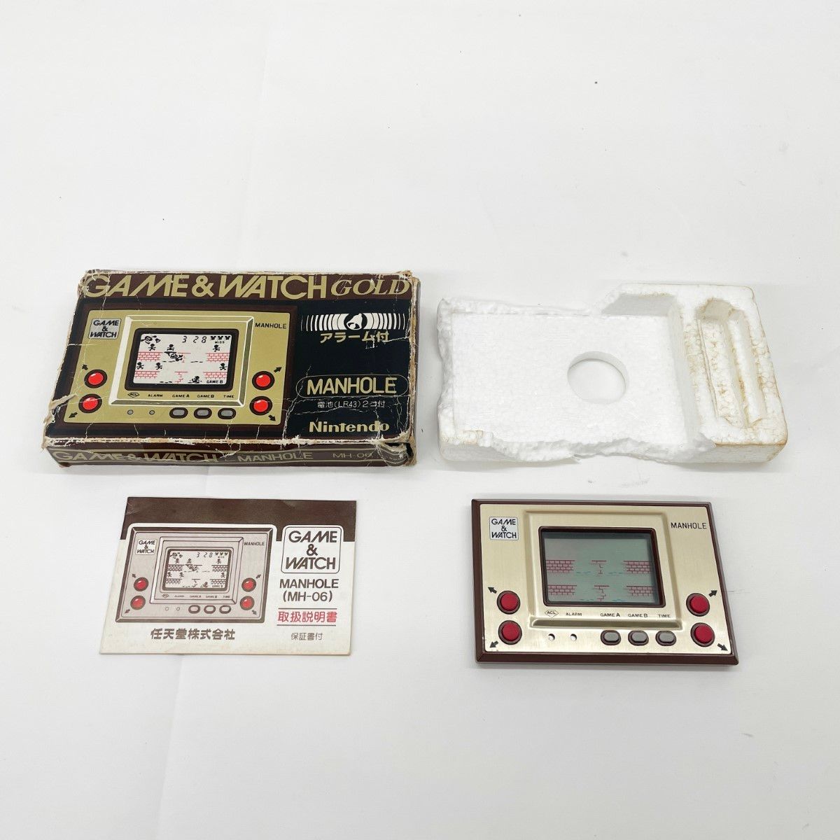 〇〇Nintendo ニンテンドウ ゲームウォッチ MANHOLE MH-06