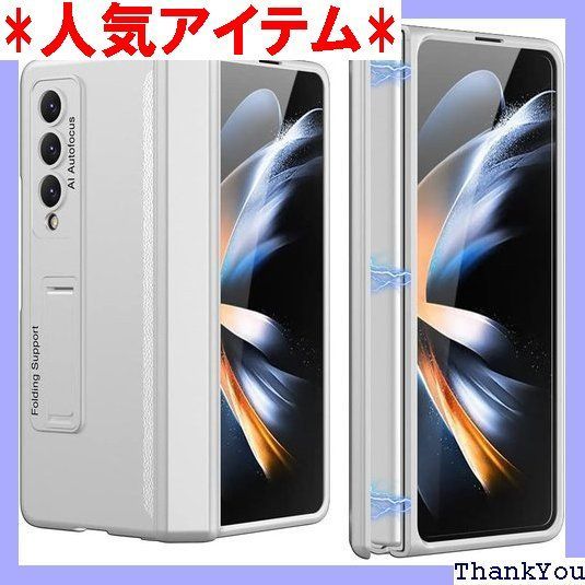 Galaxy Z Fold4 ケース ガラスフィルム付き Samsung ギャラクシーZ フォールド4 5G 用 カバー Uovon スマホケース 薄型 ヒンジ保護 軽量 スタンド付き 全面保護 レンズ保護 おしゃれ 人気 ストラップ穴