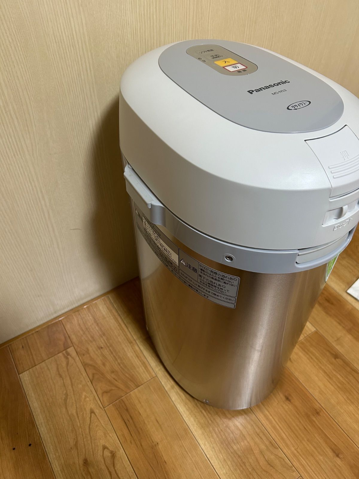 パナソニック