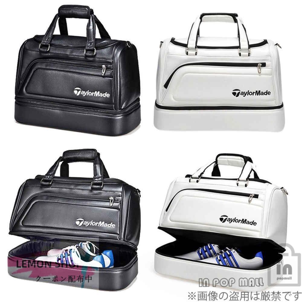 TaylorMade　ゴルフバッグ＆シューズ入れ テーラーメイド シューズケース 通販｜GDOゴルフショップ