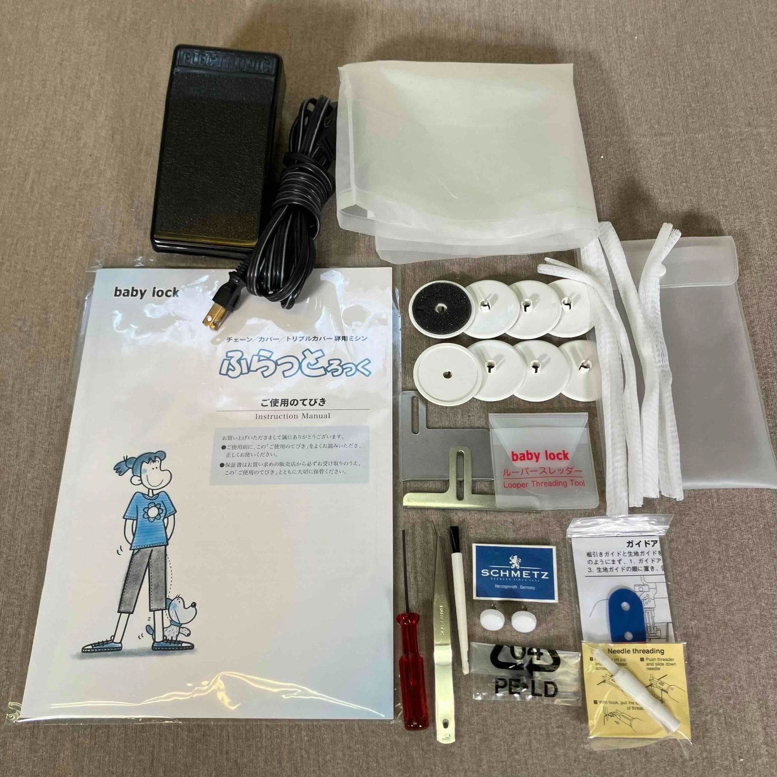 babylock ふらっとろっく BL72S 整備済 ベビーロックカバーステッチ ミシン BL 72 S 家庭用 本体 ハンドメイド