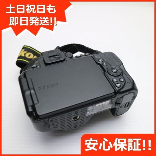 ニコンD ニコン Nikon D5600 AF-S 18-200mm VR 高倍率 レンズ