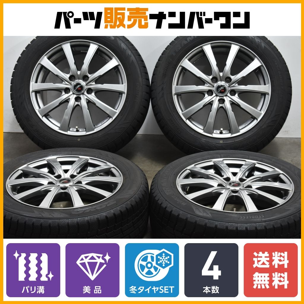 【バリ溝】WEDS Fang 17in 7J +47 PCD114.3 トーヨー ウィンタートランパス TX 215/60R17 エスティマ オデッセイ エクストレ エルグランド