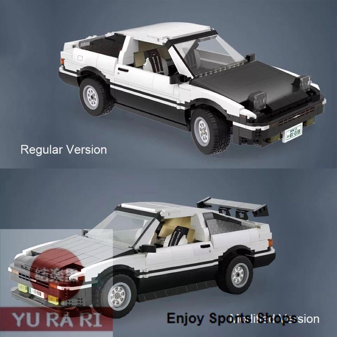 レゴ互換品 1234ピース