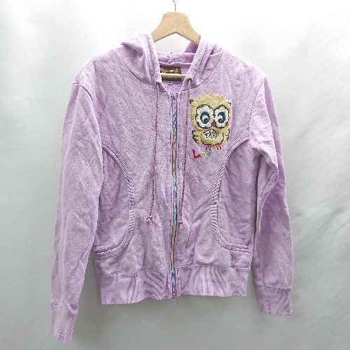 グラグラキッズスカジャンサイズ160～165