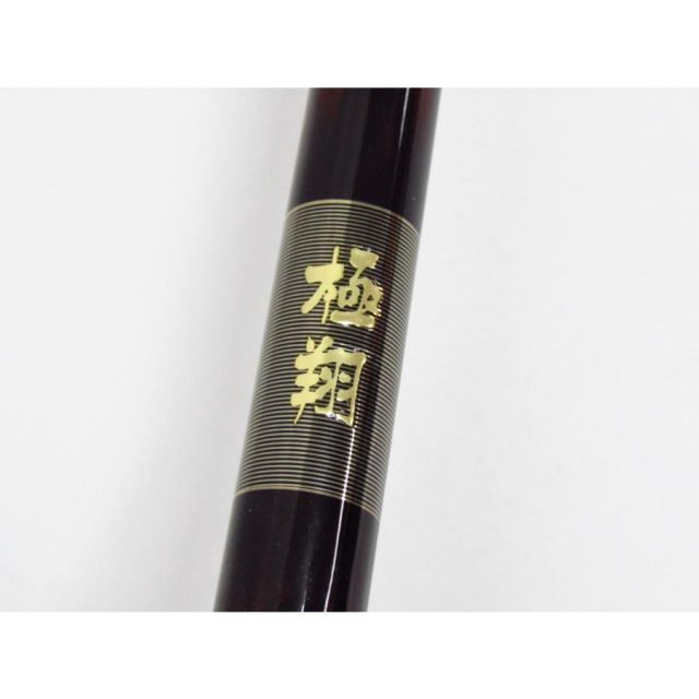 シマノ14極翔2-500 Yahoo!オークション - シマノ 14 極翔 2-500 未使用品 磯竿 尾長