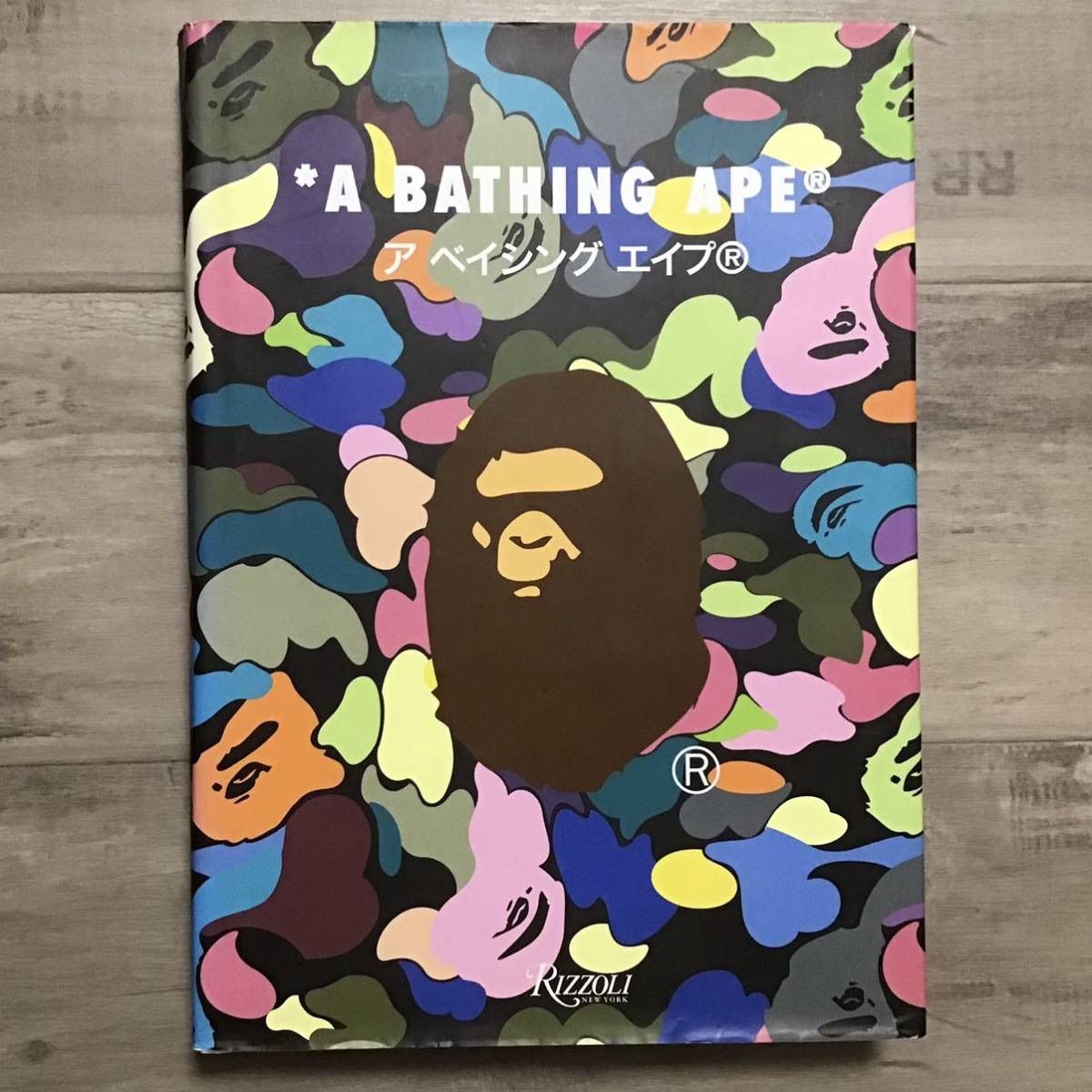 BAPE rizzoli multi camo ベイプ ape エイプ 本 迷彩 - メルカリ