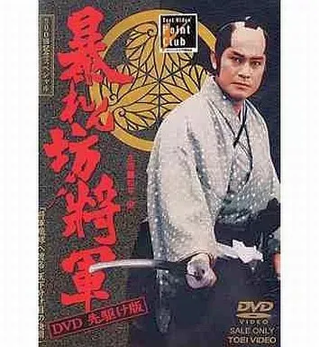 2026年最新】上野陽介の人気アイテム - メルカリ
