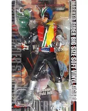 仮面ライダー ストロンガー ビッグサイズ ソフビフィギュア 2体