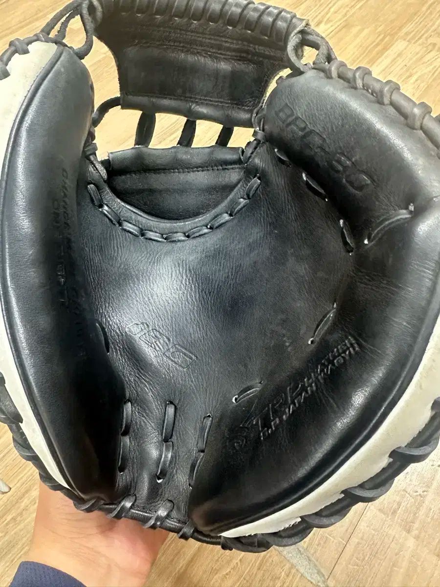 アトムズ 硬式キャッチャーミット 678 アトムズ 型抜群 即戦力 硬式