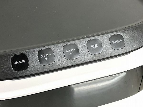 いろは GENKI TECHNO 一般家庭用 酸素発生機 YQ-001 中古 美品