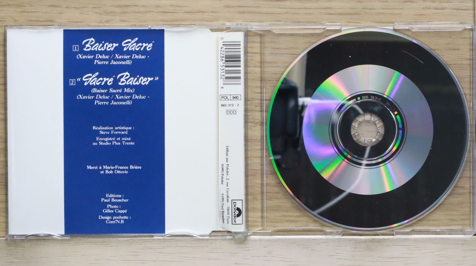 【中古】 SHOWER　OF　LOVE［＋5］/ＣＤ/VICL-70071 ヴィヴィアンウエストウッド 中古 / BOUDOIR(30ml) I-25
