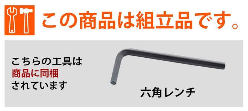 キッチン カフェチェア