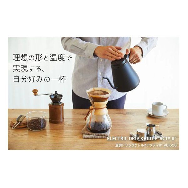 Vitantonio ビタントニオ