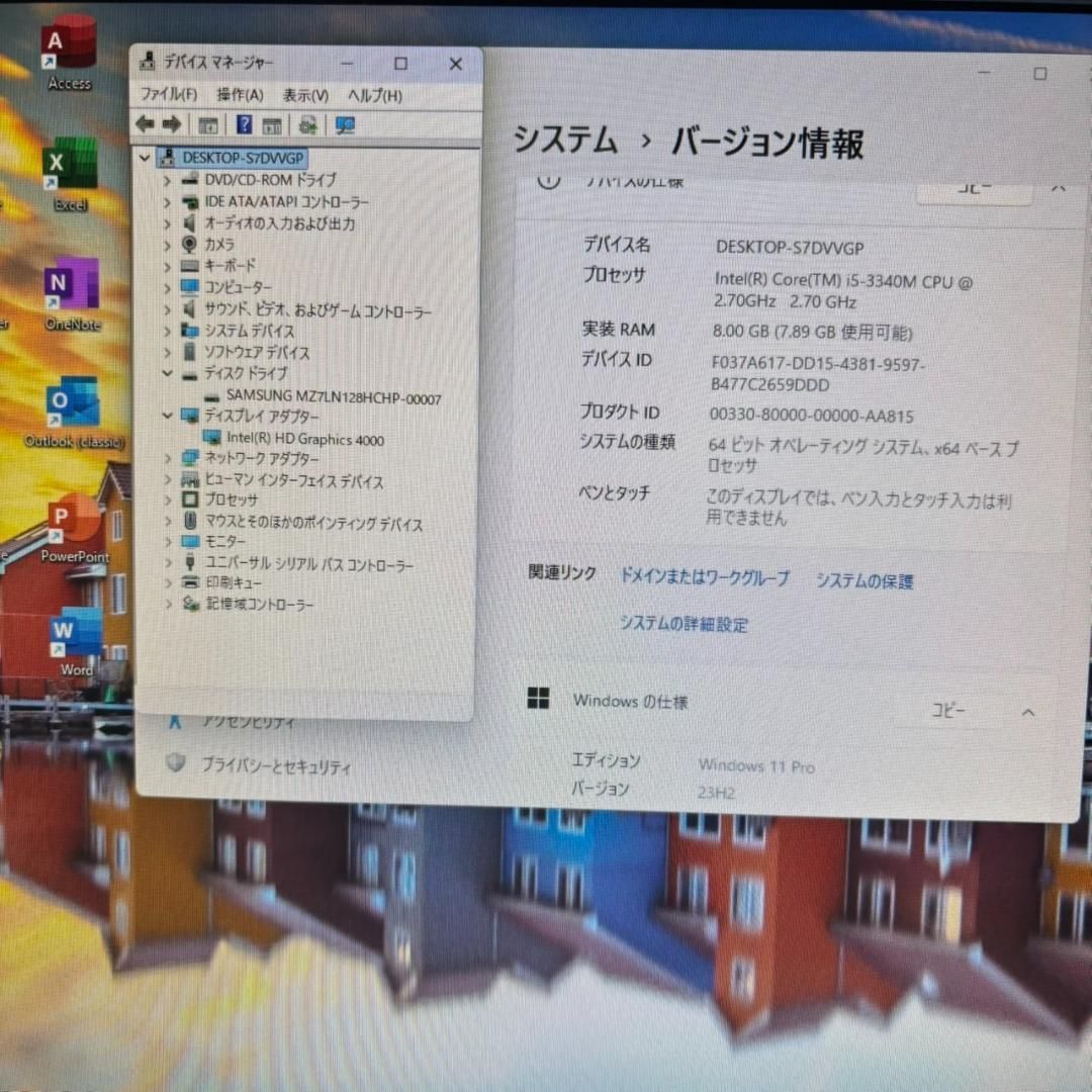 i*8様 NJn0603T 初期設定済　最新オフィス2024ワード・エクセルすぐ NSi0102D 初期設定済 最新オフィス2024ワード・エクセルすぐ