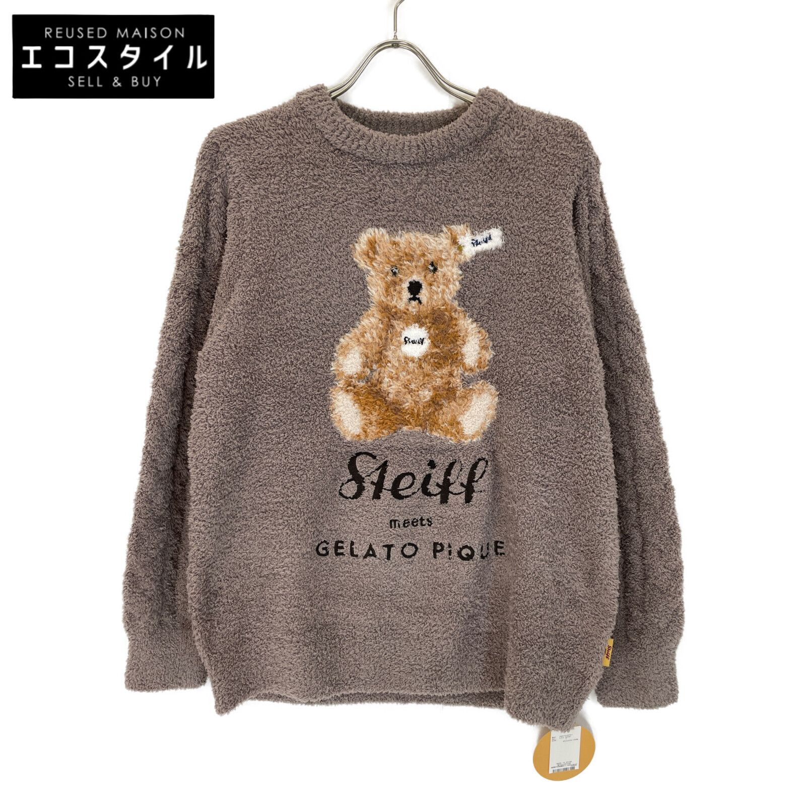 Steiff シュタイフ 上下セット♡ブラウン 81hF7wL302L._UF894,1000_QL80_.jpg