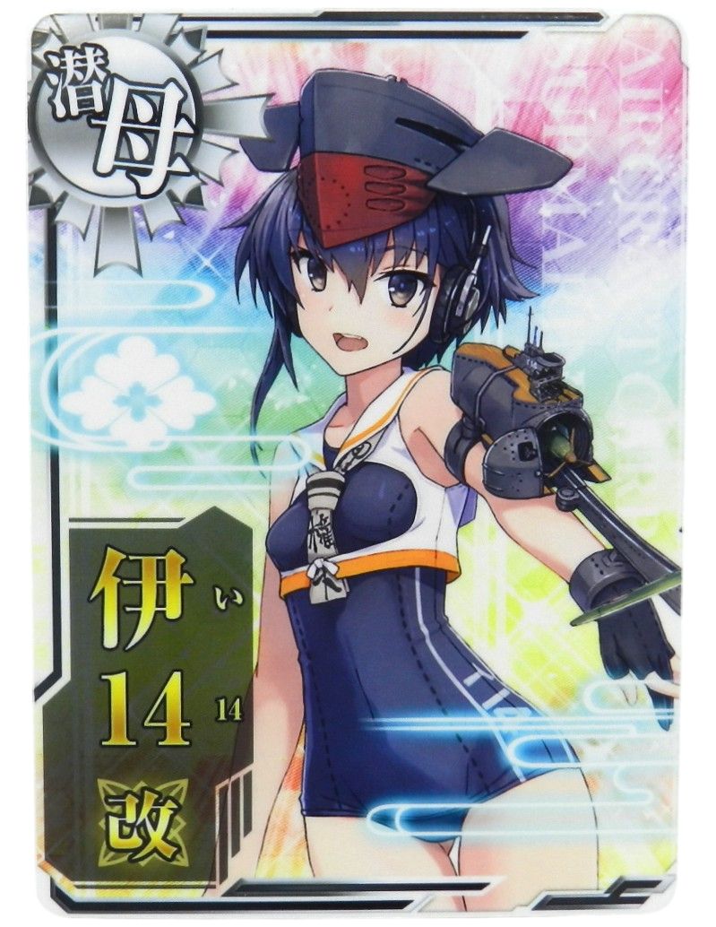 NiziU リマFC紹介特典 LIVE会場限定\" Light it Up\" NiziU 初の単独ライブツアー、Huluで配信決定！ チケット即完売