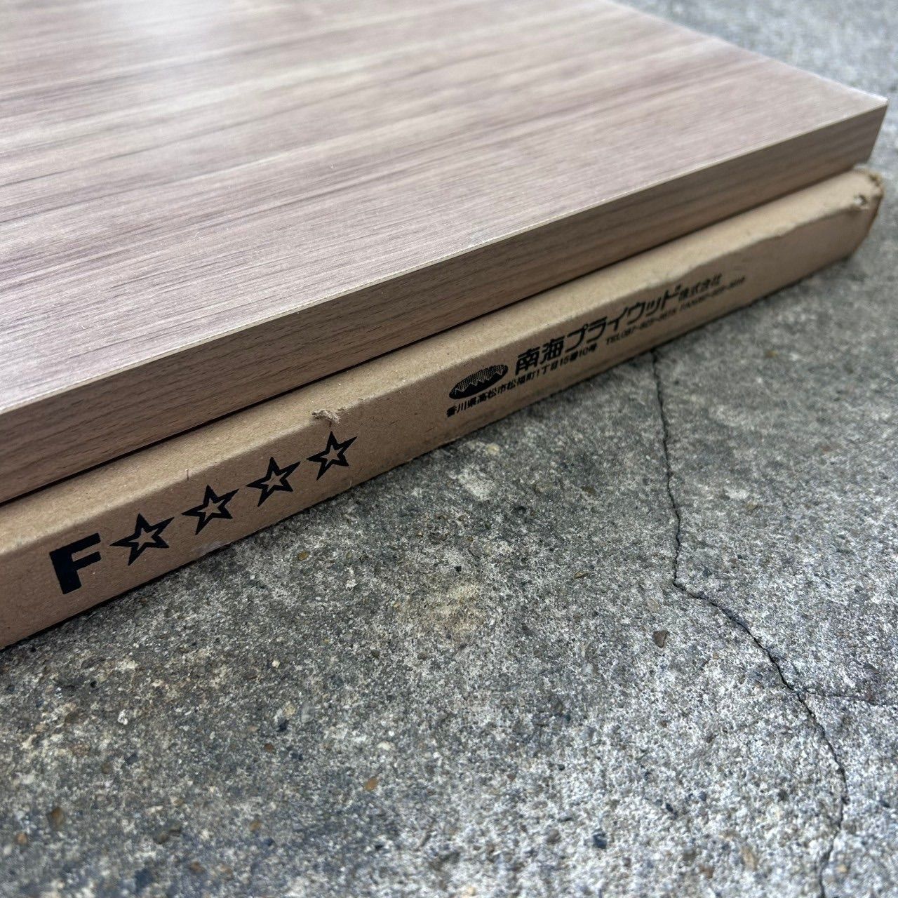 【新品・未使用】南海プライウッド　アートランバー　6枚セット Amazon | 南海プライウッド 棚板 アートランバーOタイプ