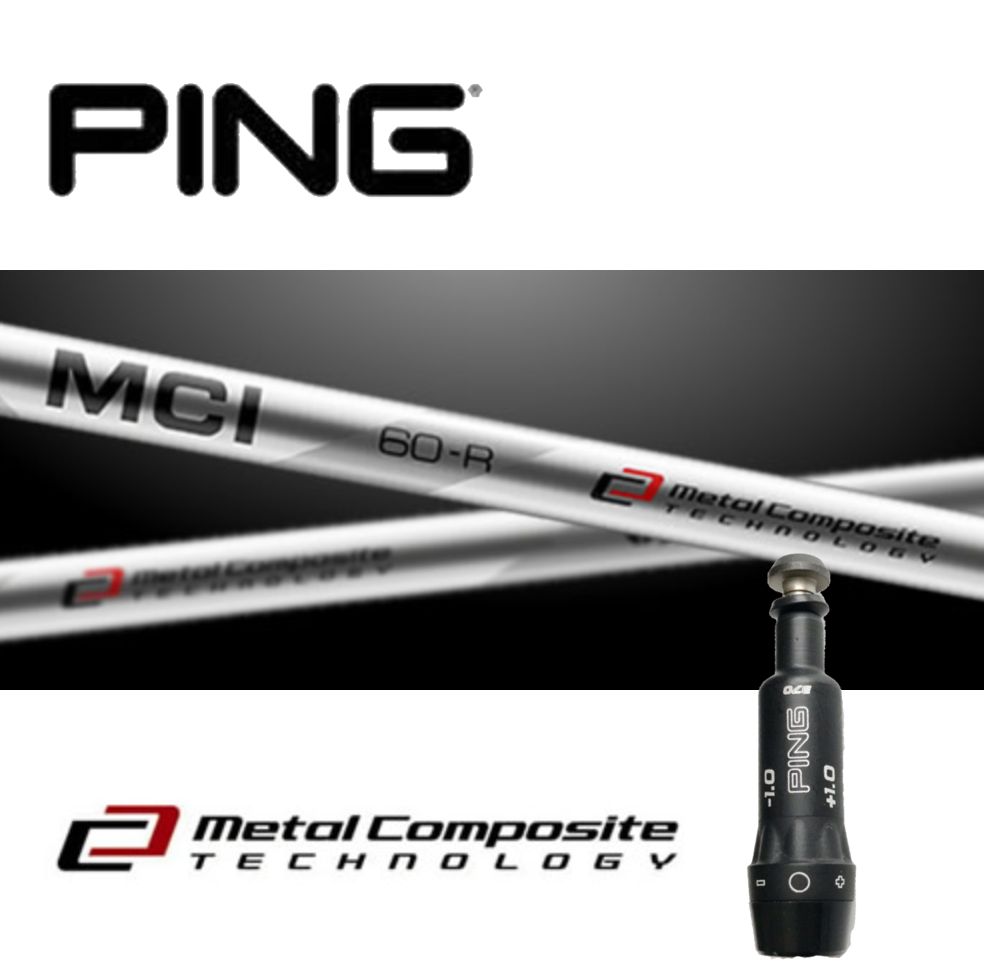 MCIシルバー●G410G425G430●PINGスリーブ