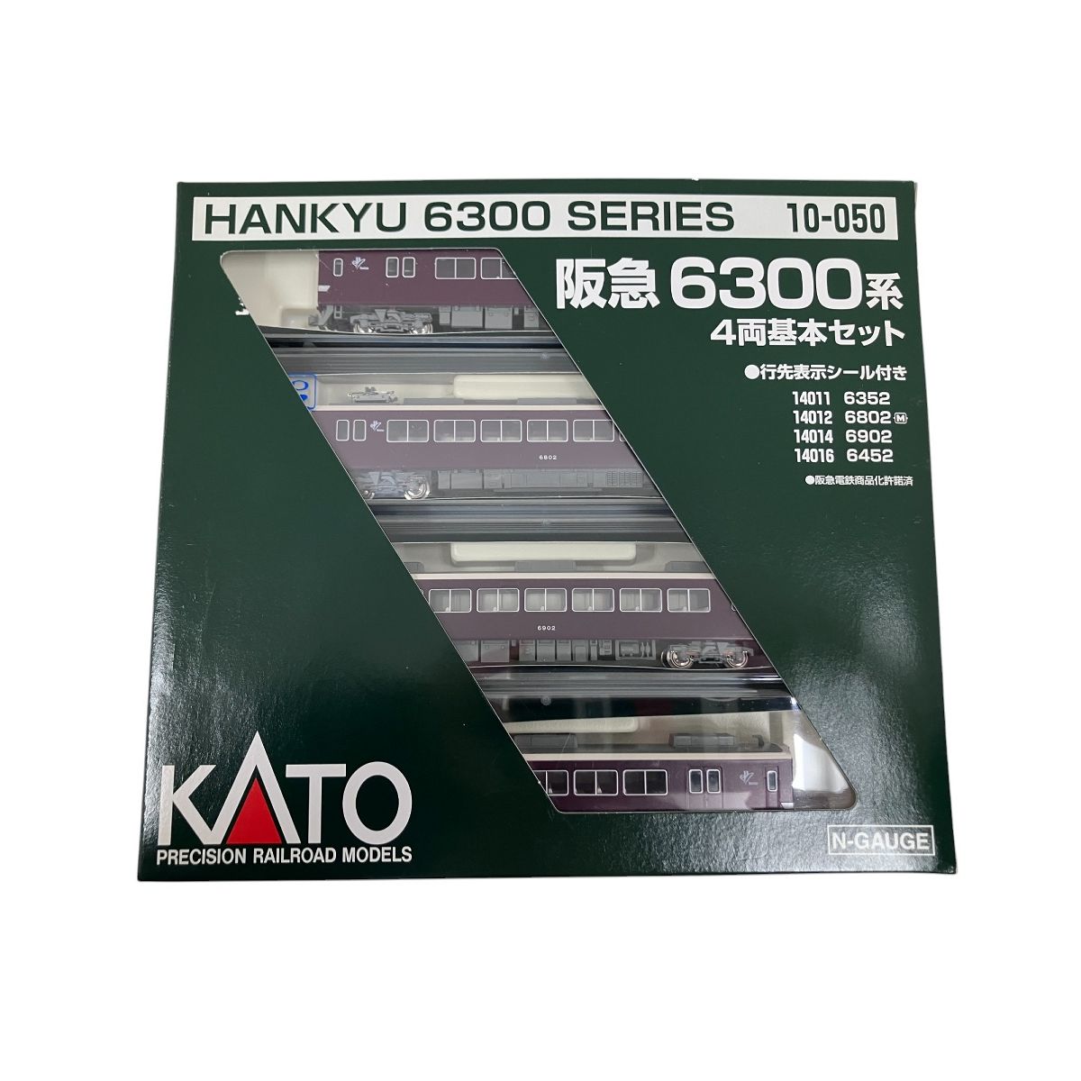 KATO 10-050 阪急6300系 4両基本セット Nゲージ カトー 鉄道模型