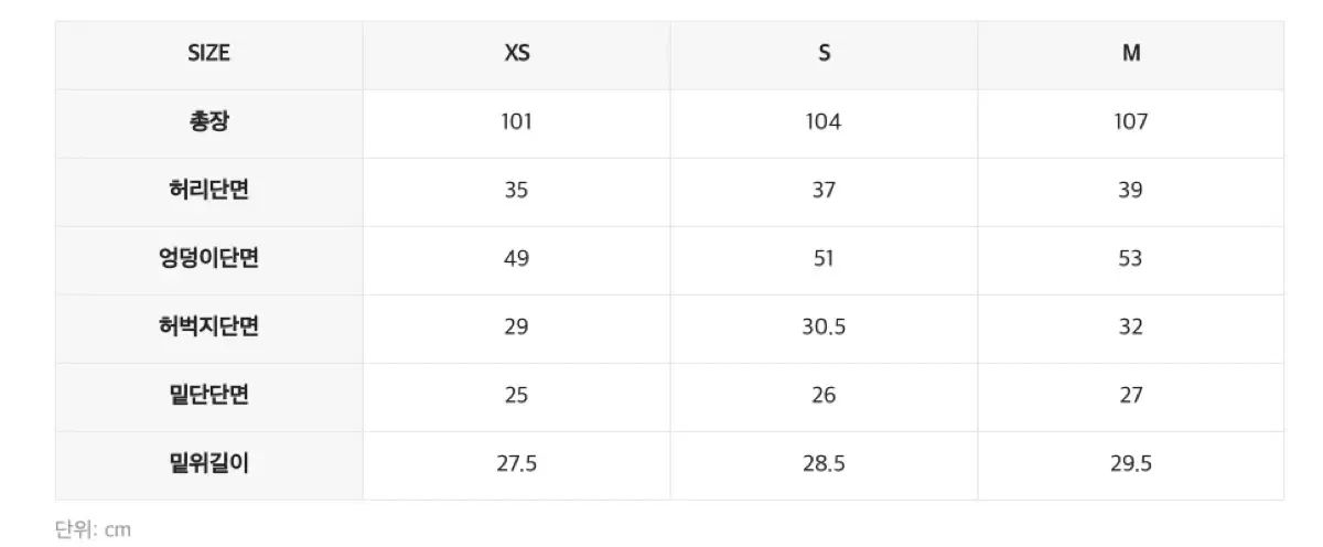 インサイレンス