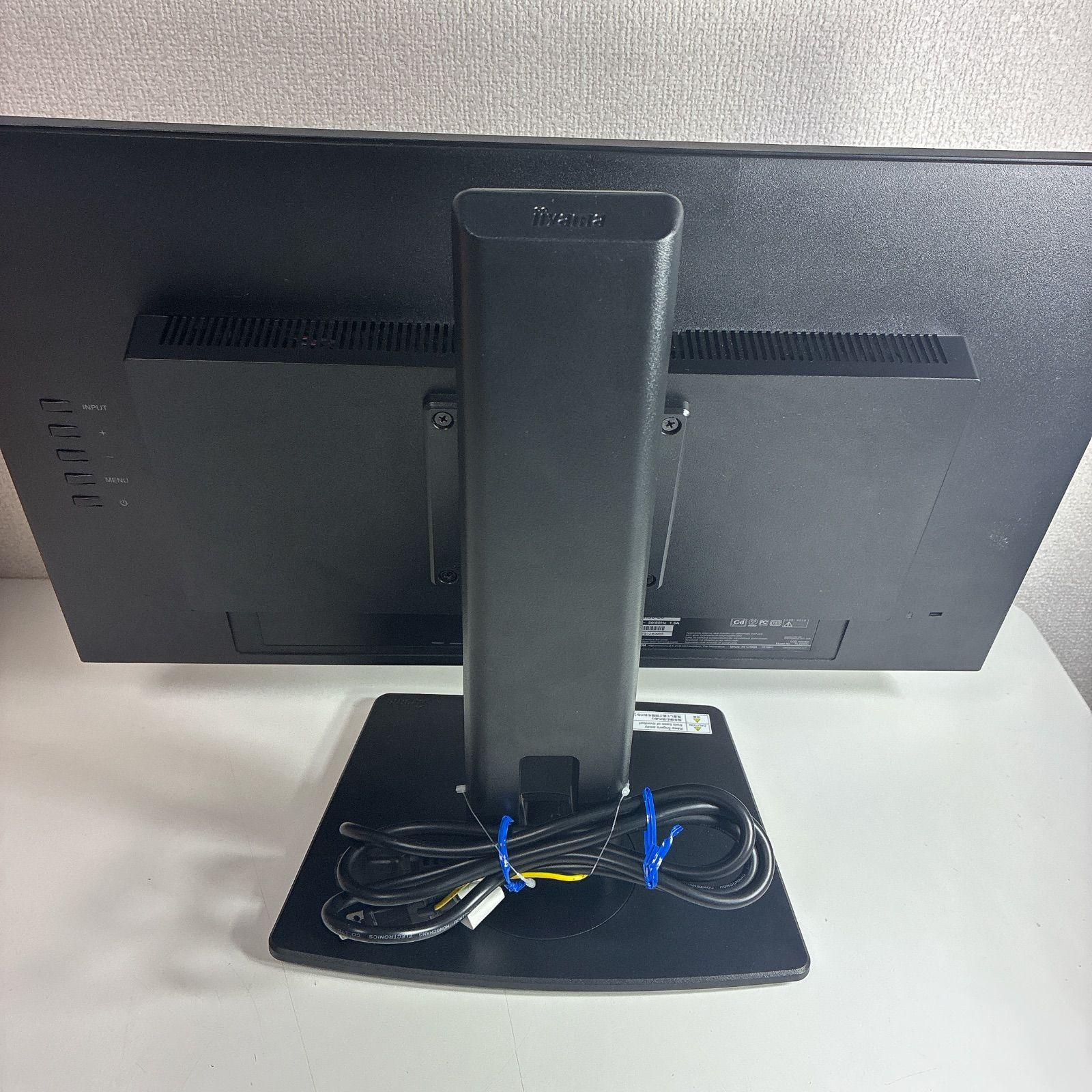 iiyama モニター ディスプレイ XUB2492HSU-B6 23.8インチ フルHD IPS方式 高さ調整 角度調整 縦回転 HDMI DisplayPort USBハブ VETTDRUCK_DE