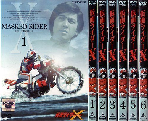 秘密戦隊ゴレンジャー Vol.13 [DVD] cm3dmju 秘密戦隊ゴレンジャー Vol.13 特撮 DVD - Neowing