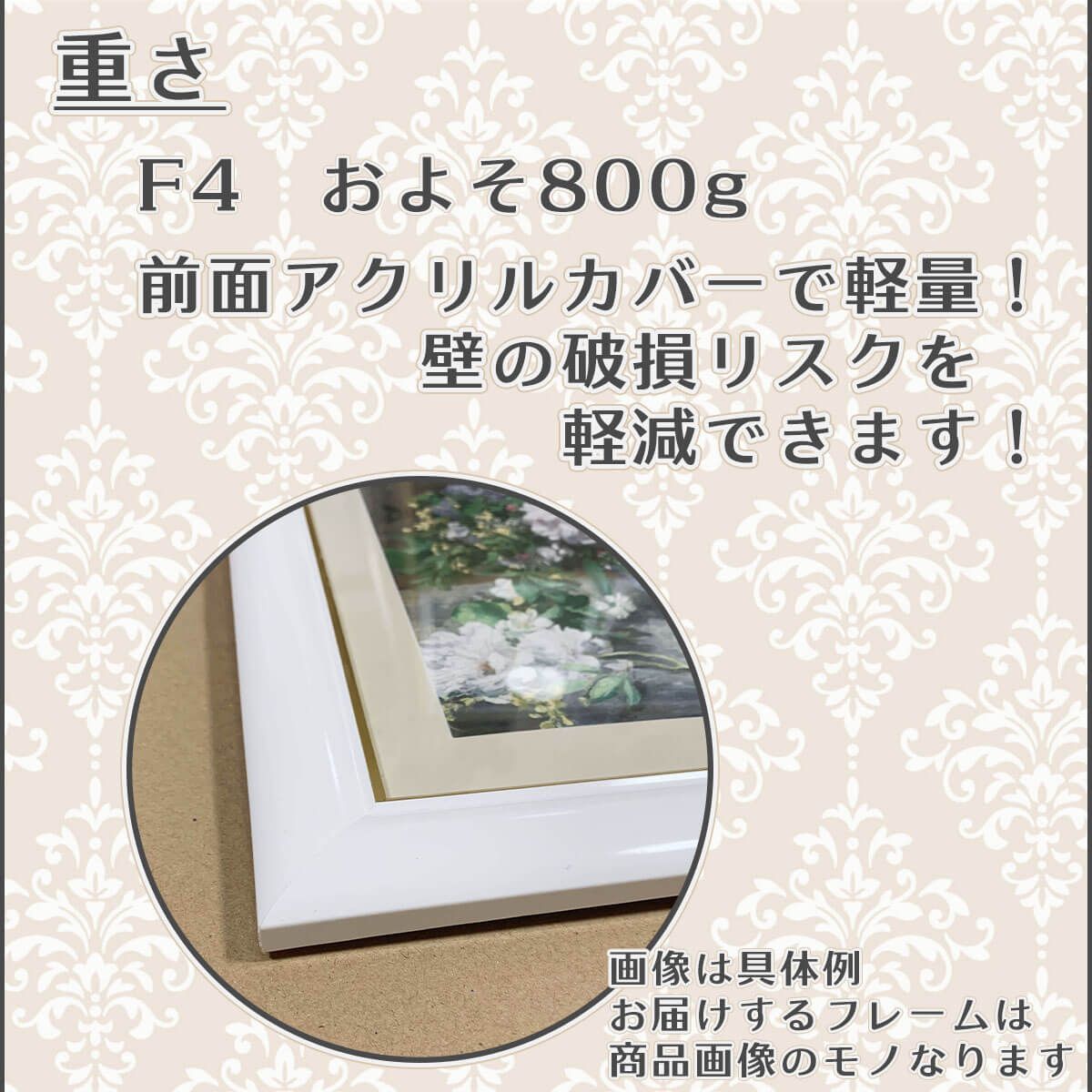 送料無料 ミレー Millet 落穂拾い F4 42*34cm 壁掛け 飾り絵