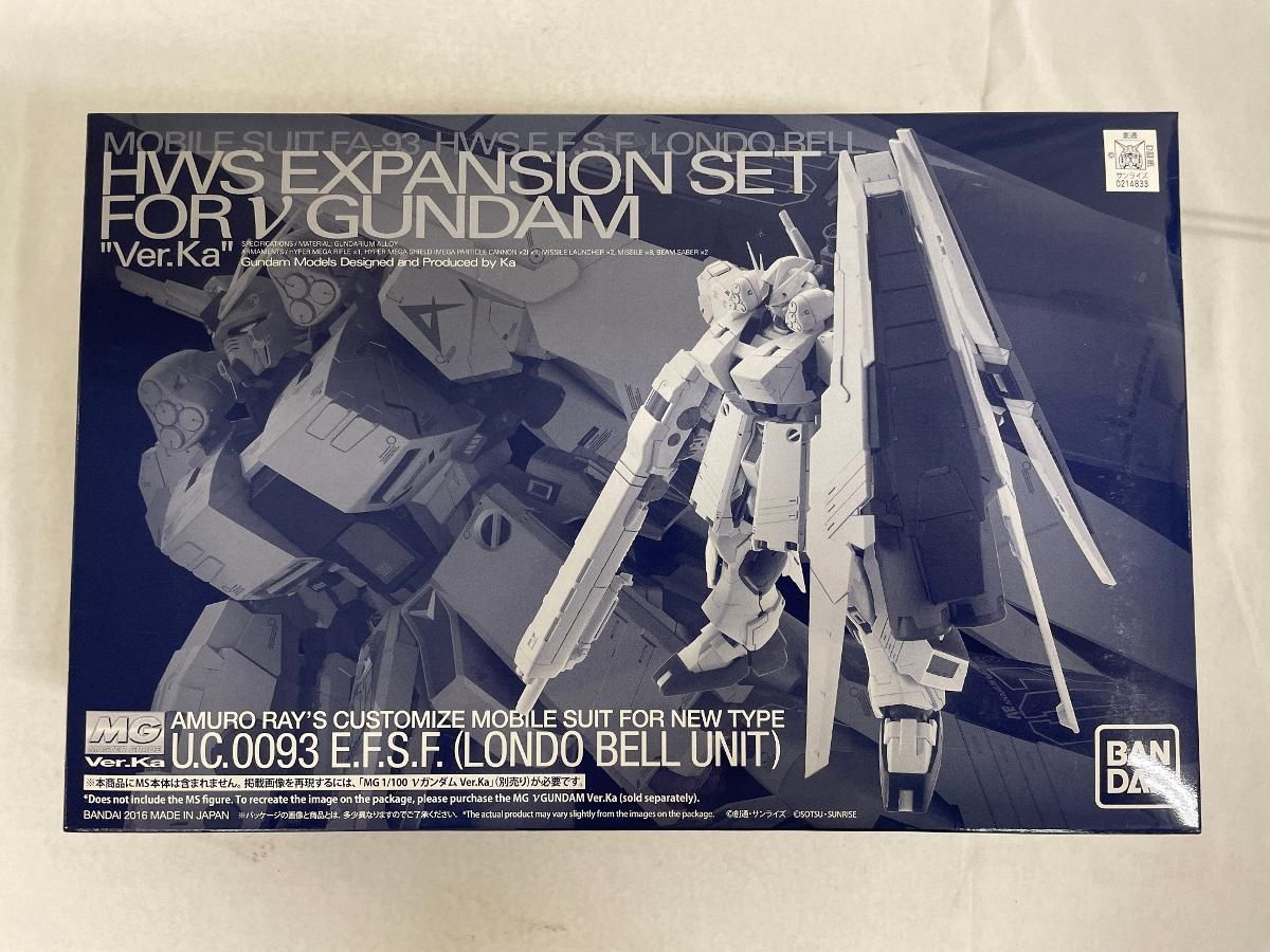 【未開封】MG 1/100 νガンダム Ver.Ka用 HWS拡張セット プラモデル(ホビーオンラインショップ限定) Amazon | バンダイ(BANDAI) オンラインショップ限定 MG 1/100 ν