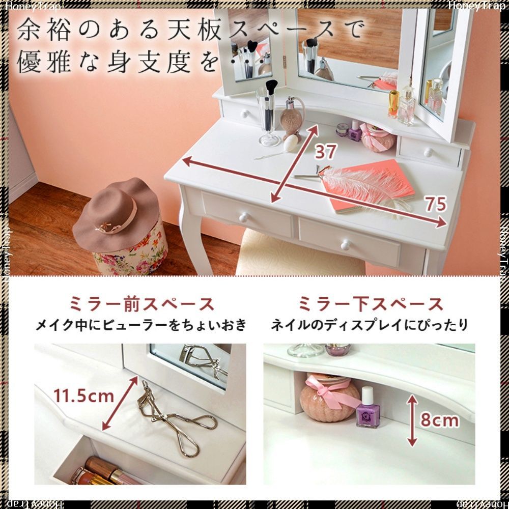 MD-6568WH
