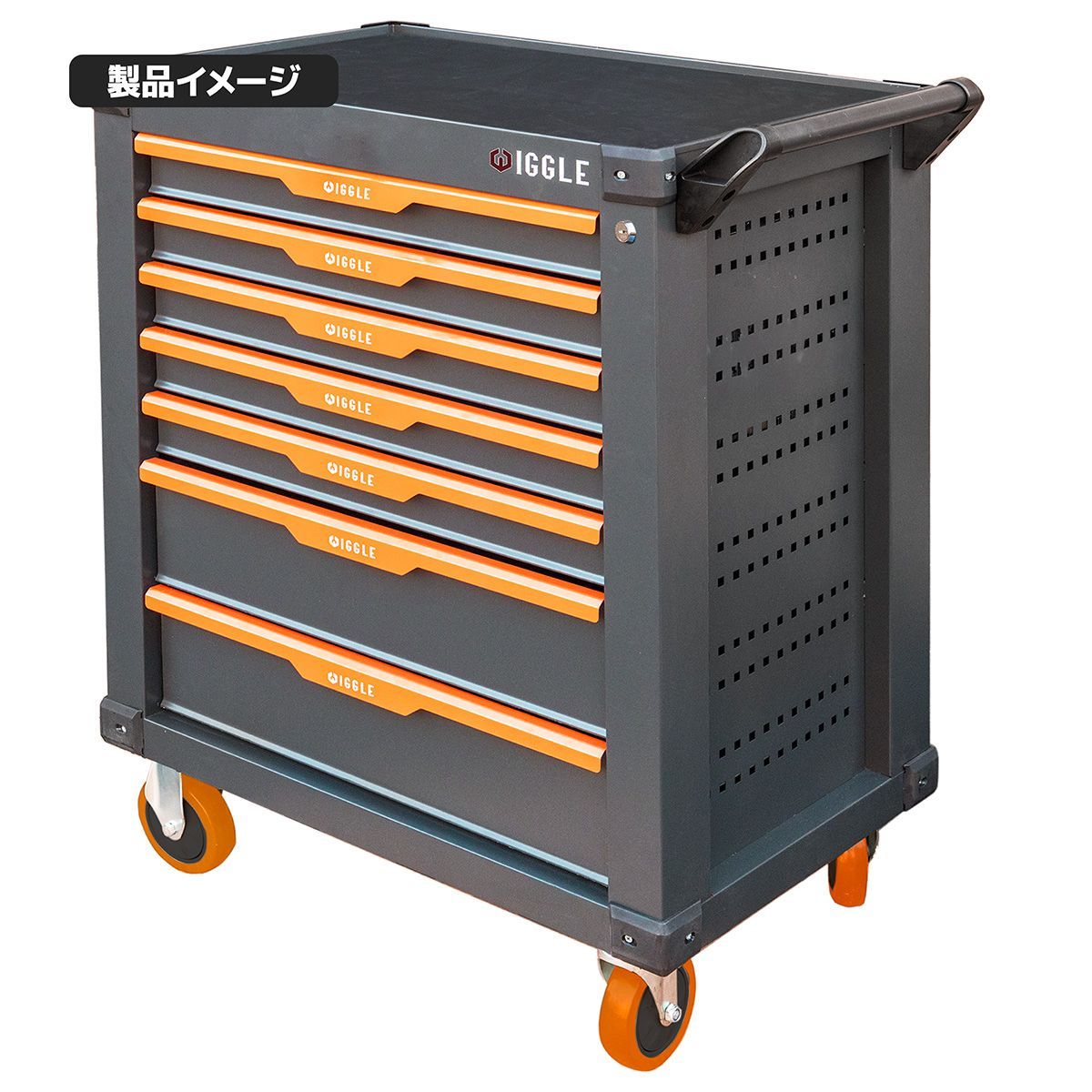 たっぷり収納 チャーター便