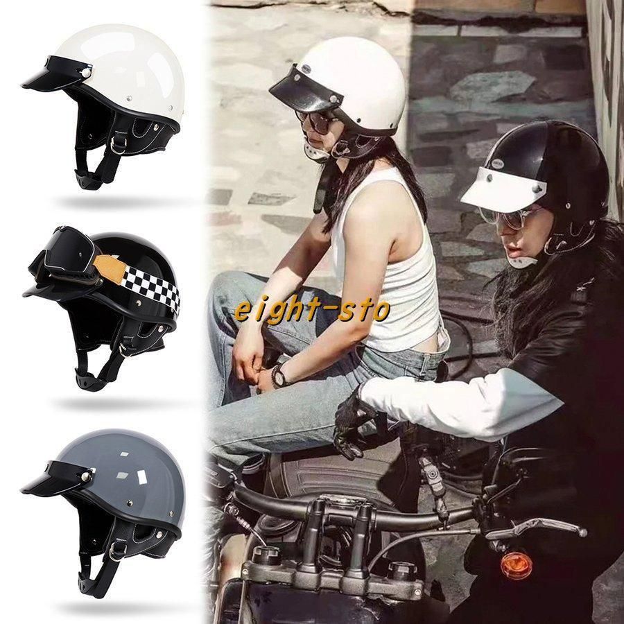 M 新品未使用　ポリヘル　ポリス　黒エイジング白フレア　ヘルメット 人気ブランドを M 新品未使用 ヘルメット 黒エイジング白フレア