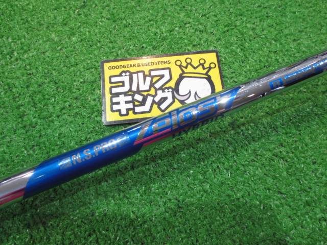 GK石川橋○172 【中古シャフト】 日本シャフト◇◇NSPRO ZELOS7 HYBRID