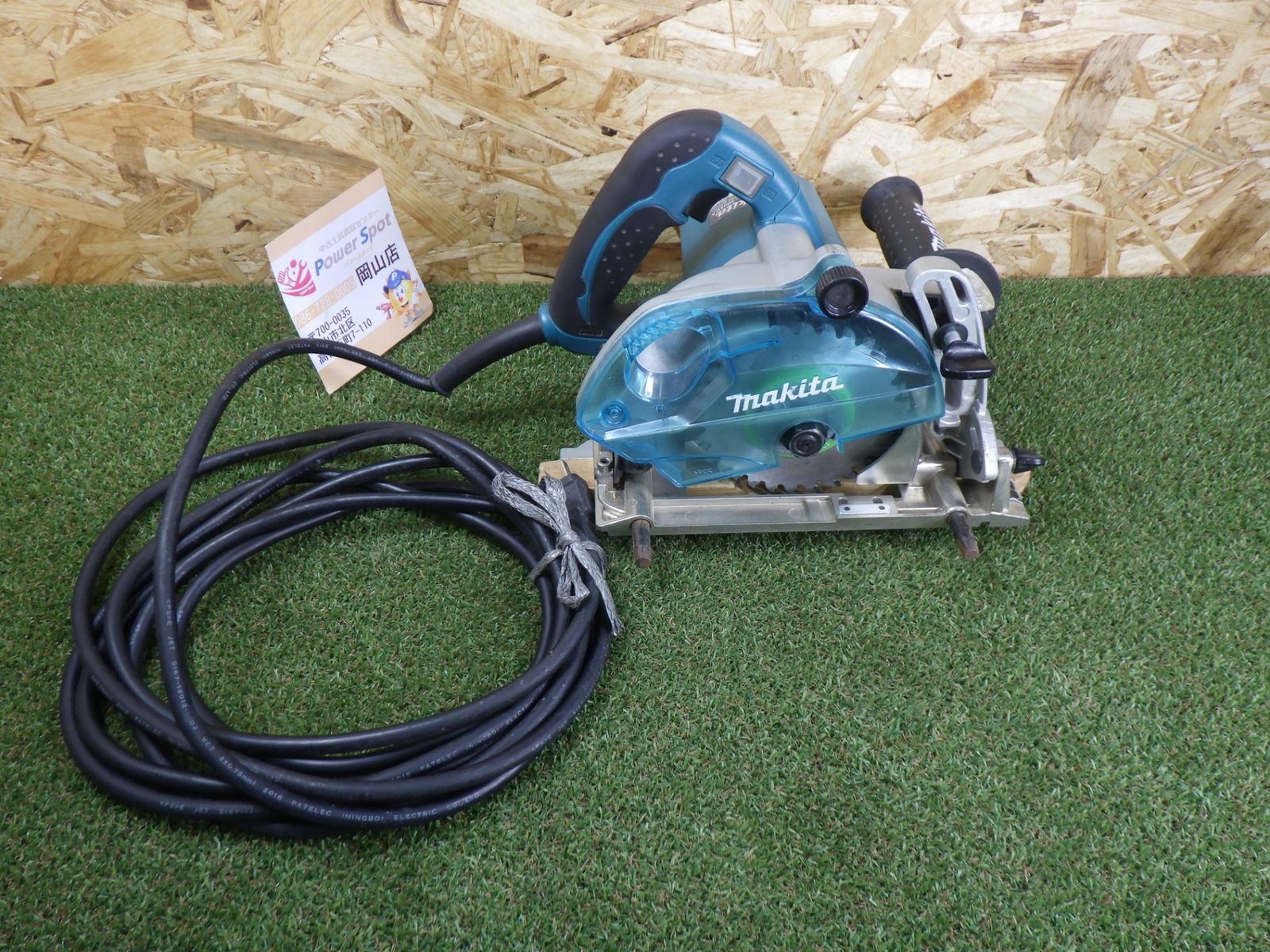 木材の溝切りに マキタ 小型ミゾキリ 3005BA ベースのねじが1本違います コード式 現状お渡し 電動工具 品